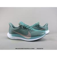 ราคา รองเท้าวิ่ง Nike Air Zoom Pegasus 35 Turbo สีเขียว_mesh สำหรับทุกเพศ (47801463888)