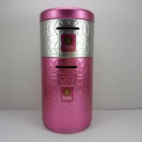 ราคา กระปุกออมสินต่อยอดวันออมแห่งชาติปี61 (6973953313)