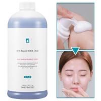 ราคา Tosowoong Blue Marine Bubble Toner 1000ml + ที่ใส่ฟอง + ปั๊ม , SOS Repair CICA Clinic (26722310291)