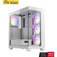 ราคา CASE (เคส) ANTEC CX300 RGB ELITE - WHITE ATX ของแท้ศูนย์ไทย (41269623362)