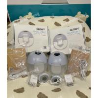 ราคา เครื่องปั๊มนม Glowy Star (42654787451)