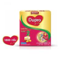 ราคา นมผง ดูเม็กซ์ ดูโปร โกลด์พลัส แอดวานซ์ ฅอมพลีต สูตร 2 ขนาด 1800กรัม (4929506724)