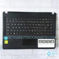 ราคา บอดี้บนโน๊ตบุ๊ค + คีย์บอร์ด Acer One14 Z1402 Mainboard Bottom Casing (ไม่มีทัชแพด สินค้ามือสอง) (9735270929)