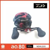 ราคา โปรโมชั่น ก่อนสินค้าหมด DAIWA​ TATULA​ CT Type R 100HS (6426343861)