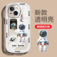 ราคา เคสโทรศัพท์มือถือ ซิลิโคน ขอบตรง ลายนักบินอวกาศ NASA สําหรับ poco X3 poco X3 NFC poco X3 pro M3 M2 poco F3 poco F3 GT poco F4 GT M3 pro 4G 5G poco M4 pro (5G) (18542313395)