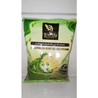 ราคา ชาเขียวตราช้างทอง ชาใต้ชาเขียวกลิ่นหอมสีสวย (11709639716)