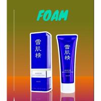 ราคา โฟมล้างหน้า Kose Sekkisei White Washing Foam 124 ml.(ของแท้) (24412050551)