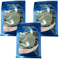 ราคา เมล็ดพันธุ์บร็อคโคลี่ท็อปกรีน ขนาด 20 กรัม ตราเจียไต๋ (43824624972)