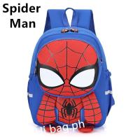ราคา กระเป๋าเป้สไปเดอร์แมนสําหรับเด็กผู้ชาย กระเป๋าสไปเดอร์แมน กระเป๋าสไปเดอร์แมน (43072297761)