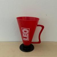 ราคา แก้วน้ำลีโอ แก้วเบียร์ Leo สีแดง (28222967192)