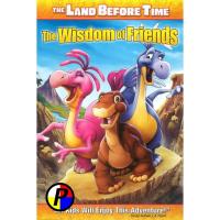 ราคา DVD Cartoon เสียงไทย The Land Before Time The Wisdom of Friends 2007 ญาติไดโนเสาร์เจ้าเล่ห์ (26036093001)