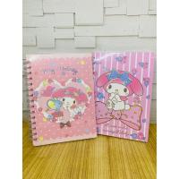 ราคา Fancy Spiral Notes My Melody Sanrio Notebook Diary ขนาดใหญ่ 909 GS (40605780060)