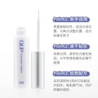 ราคา ญี่ปุ่นญี่ปุ่น DUP กาวติดขนตาปลอม Quick-Drying โปร่งใสยาวนานจัดแต่งทรงผม EX552 Super Sticky กันน้ํา Sweatproof ที่มองไม่เห็น Hypoall (44124543006)