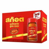 ราคา สก๊อต ซุปไก่สกัดสูตร 100% ขนาด 100 มล. จำนวน 6 ขวด (3436823091)