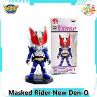 ราคา Banpresto WCF Masked Rider New Den-O Strike Form Vol.11 KR084 โมเดล มาสไรเดอร์ ไอ้มดแดง นิวเดนโอ (25226962028)