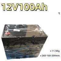 ราคา แบตเตอรี่ลิเธียมเหล็กฟอสเฟต12V100AH (28818377831)