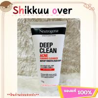 ราคา Neutrogena Deep Clean Acne Foaming Cleanser 150g. (ใหม่!)โฟมล้างหน้า ดีพ คลีน แอคเน่ โฟมมิ่ง คลีนเซอร์ (1หลอด) (23746410845)