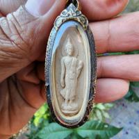 ราคา พระลีลา 25 พุทธศตวรรษ ปางลีลา เนื้อดินเผา ปี 2500 พร้อมกรอบเงินโบราณ ประกันแท้ (22588451167)