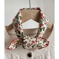 ราคา ผ้าพันคอผ้าไหมปักลายดอกไม้ (29890108863)