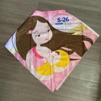 ราคา ผ้าคลุมให้นมมือสอง สภาพดี (29120982375)