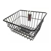 ราคา ตะกร้าหน้า Dream Super Cup ขอบหนา ชุบโครเมียม (5467655779)