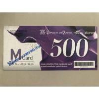 ราคา บัตรของขวัญ Power Mall มูลค่า 500 บาท Gift voucher Power Mall 500 THB เพาเวอร์มอล (3733307098)