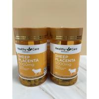 ราคา Healthy Care Sheep Placenta 5000 mg. 100 capsules (6042458907)