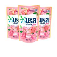 ราคา ** สุดคุ้ม 3 ถุง ** บรีส เอกเซล ซิกเนเจอร์ ลิมิเต็ด ผลิตภัณฑ์ซักผ้าชนิดน้ำ สูตรเข้มข้น 700 มล. (24113104319)