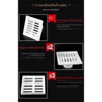 ราคา ตะแกรง ตะแกรงดักกลิ่น ตะแกรงกรองเศษผมเศษขยะ ตะแกรงดักเศษอาหาร (27661162988)