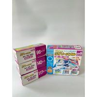 ราคา มือ 2Kumon Publishing Kumon Jigsaw Puzzle STEP5 ess Trains and Shinkansen Educational Toys Toys Ages 3 and up KUMON (26956584228)