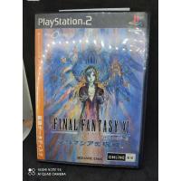 ราคา แผ่นแท้ Playstation 2 เกมส์ Final Fantasy 11 แผ่นสวย คู่มือครบ เหมาะแก่การสะสม สินค้าดีไม่มีย้อมแมว ps2 (5361809041)