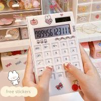 ราคา 12 digits Calculator เครื่องคิดเลขแถมสติ๊กเกอร์ ใช้ถ่านได้ พลังงานแสงอาทิตย์ (20325757351)