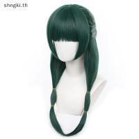 ราคา SHNGKI Maomao วิกผมคอสเพลย์ Dark Green จาก Apothecary Diaries - สังเคราะห์ทนความร้อน ใช้งานได้ทั้งในปาร์ตี้ Halloween และการคอสเพลย์ (27092157092)
