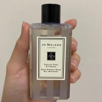 ราคา Jomalone english pear & freesia body wash (7339743338)