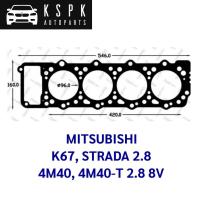 ราคา ประเก็นฝาสูบ MITSUBISHI K67, STARDA 2.8 4M40, 4M40-T 2.8 8V (15504768003)