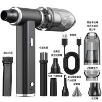 ราคา กลางแจ้งความเร็วสูงเทอร์โบพัดลมรุนแรงแบบพกพามือถือเครื่องปรับอากาศล้างเครื่องเป่าผมสองในหนึ่งเดียวก (27965401139)