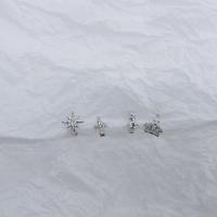 ราคา Mini Hoop Piercings Ver 2 • ลามอนต์ช็อป (40358814527)