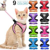 ราคา Dogs Puppy Harness Collar Cat Dog Adjustable Vest Walking Lead Leash Soft Breathable Polyester Mesh Harness For Small Me (24753472952)