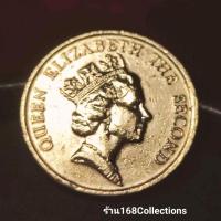 ราคา เหsีeญเก่าสะสม 10 เซน.ฮ่องกง ปี 1986(2529)ผ่านใช้น้อย (24290214929)