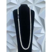 ราคา สร้อยคอไข่มุกแท้ มุกภูเก็ต 9-10 มิล รุ่นยาว มุกแท้มีใบรับประกัน (24840114730)