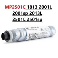 ราคา MP2501C ตลับหมึกสําหรับ Ricoh MP1813 MP2001L MP2001sp MP2013L MP2501L MP2501sp ตลับหมึก 2501C 1813 2001L 2001sp 2013L 2501L 2501sp (40814364800)