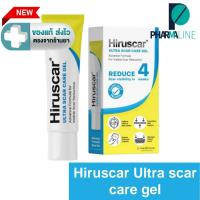 ราคา Hiruscar Ultra Scar Care Gel ฮีรูสการ์ Advance Scar Solution สูตรแอดวานซ์ 5, 20 กรัม [PLine] (12563434671)