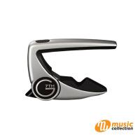 ราคา คาโป้กีตาร์ G7 PERFORMANCE 3 ART-6ST SILVER CAPO (4884795929)