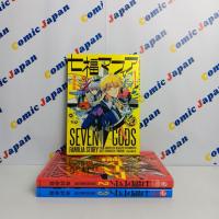 ราคา [มังงะภาษาญี่ปุ่น,สภาพดี]Shichifuku Mafia//七福マフィア เล่ม : 1-3 จบ (23854233113)