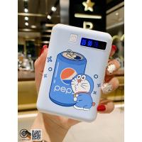 ราคา Power Bank 80000Mah แบตสำรอง พาวเวอร์แบงค์ รับประกัน ของแท้ พร้อมฟรีสายชาร์จ USB (27129886859)