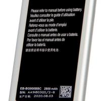 ราคา แบตเตอรี่Samsung Galaxy S5 (8256709753)