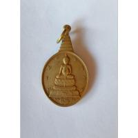 ราคา พระชัยหลังช้าง รุ่น "ภปร" ปี2530 (26022089098)