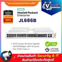 ราคา HPE JL686B Aruba Instant On 1930 POE Series By Vnix Group (25662323632)