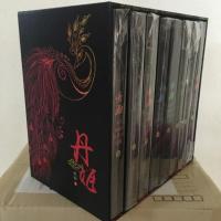 ราคา Box set เงาเพลิงสะท้านปฐพี (box set ทำมือ)หนังสือใ (2332911864)