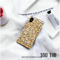 ราคา พร้อมส่งจากไทยเคสไอโฟนเคสเหลี่ยมลายฝูงแมว i6,6s,6+,6s+,7,7+,8,8+,X 180 บาท (1250119324)